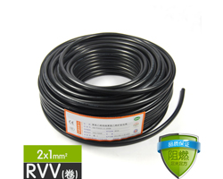 RVV阻燃电缆